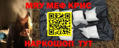 шишки Малгобек