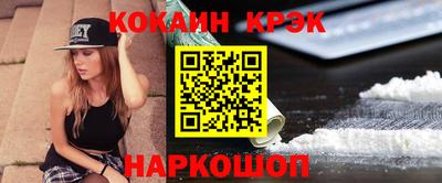 прущая мука Малоярославец