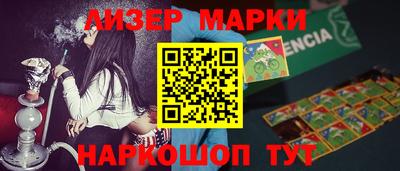 шишки Малгобек