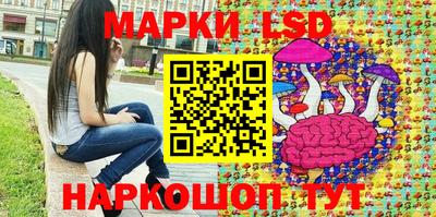 шишки Малгобек