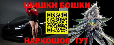 прущая мука Малоярославец