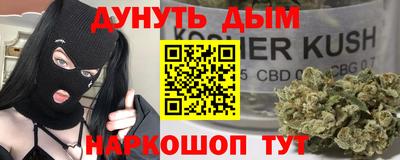 прущая мука Малоярославец