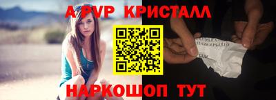прущая мука Малоярославец
