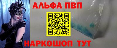прущая мука Малоярославец