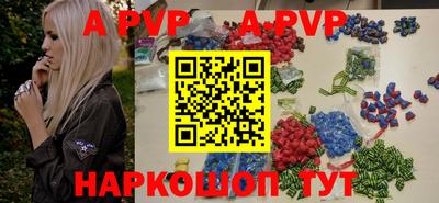 прущая мука Малоярославец