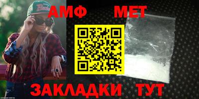 шишки Малгобек