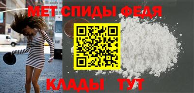прущая мука Малоярославец