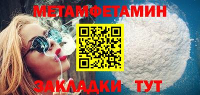 прущая мука Малоярославец