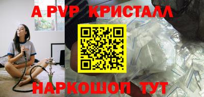 прущая мука Малоярославец