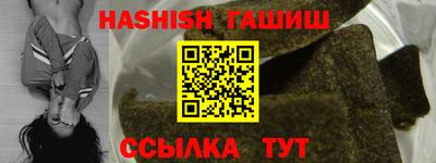 прущая мука Малоярославец