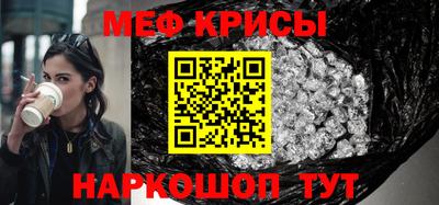 шишки Малгобек