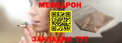 шишки Малгобек